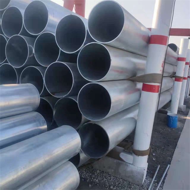 黑龙江镀锌无缝钢管厂