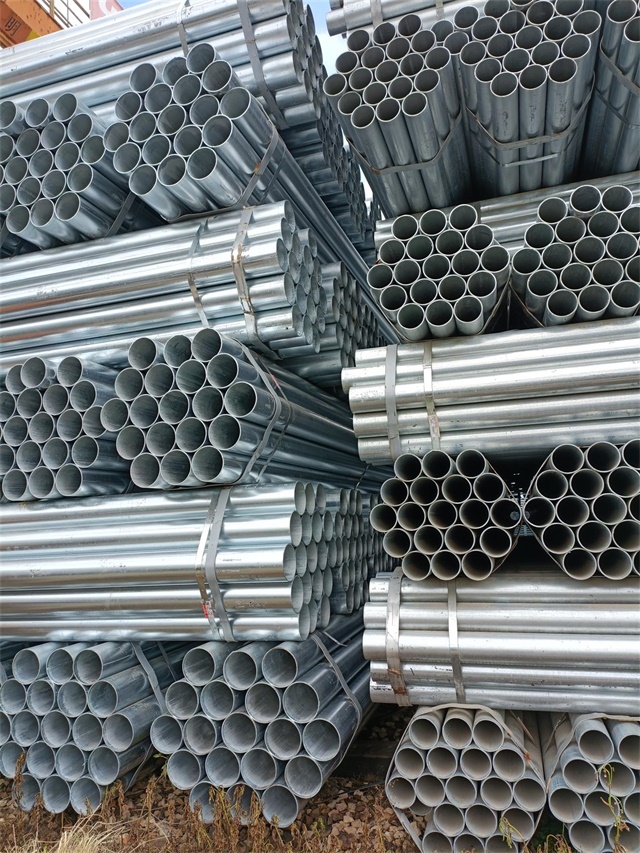 黑龙江热镀锌无缝钢管厂