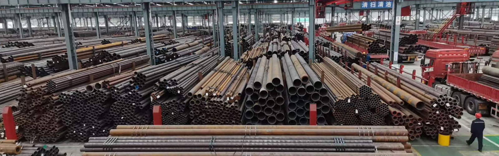 黑龙江无缝钢管厂